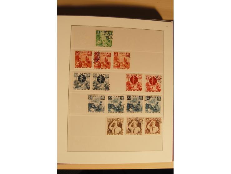 1857/1941, postfrische, ungebrauchte und gestempelte Sammlung, meist in beiden Erhaltungen und oft mehrfach gesammelt mit u.a