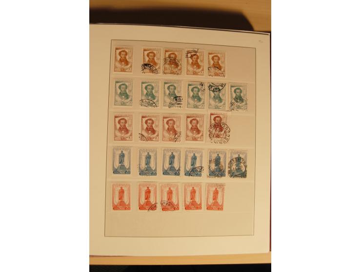 1857/1941, postfrische, ungebrauchte und gestempelte Sammlung, meist in beiden Erhaltungen und oft mehrfach gesammelt mit u.a