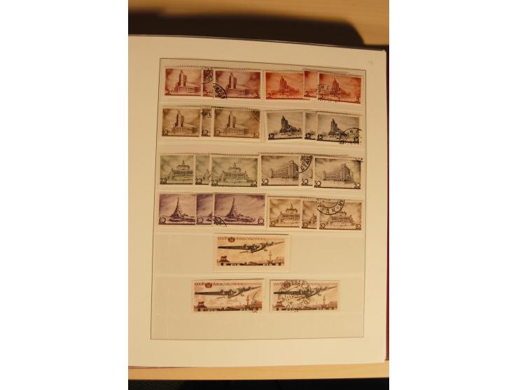 1857/1941, postfrische, ungebrauchte und gestempelte Sammlung, meist in beiden Erhaltungen und oft mehrfach gesammelt mit u.a