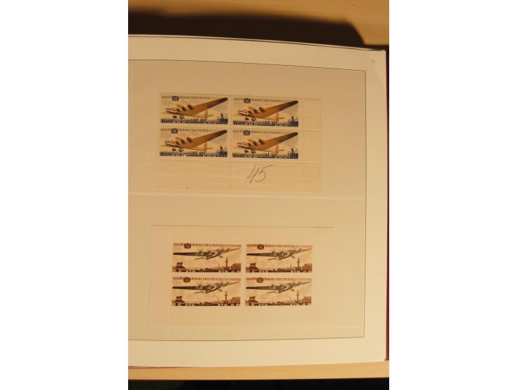 1857/1941, postfrische, ungebrauchte und gestempelte Sammlung, meist in beiden Erhaltungen und oft mehrfach gesammelt mit u.a