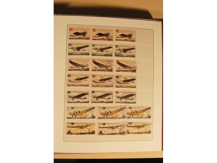 1857/1941, postfrische, ungebrauchte und gestempelte Sammlung, meist in beiden Erhaltungen und oft mehrfach gesammelt mit u.a