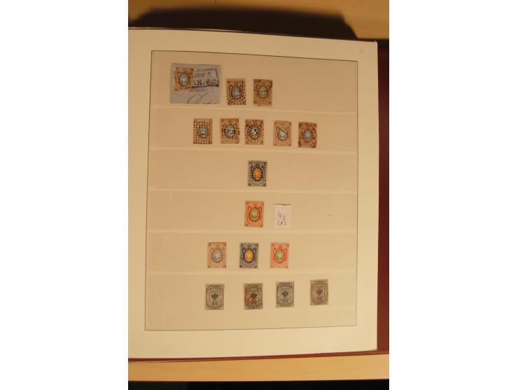 1857/1941, postfrische, ungebrauchte und gestempelte Sammlung, meist in beiden Erhaltungen und oft mehrfach gesammelt mit u.a