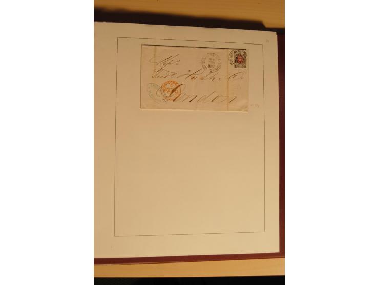 1857/1941, postfrische, ungebrauchte und gestempelte Sammlung, meist in beiden Erhaltungen und oft mehrfach gesammelt mit u.a