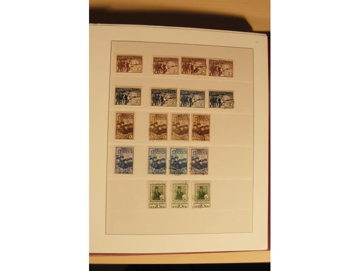 1857/1941, postfrische, ungebrauchte und gestempelte Sammlung, meist in beiden Erhaltungen und oft mehrfach gesammelt mit u.a