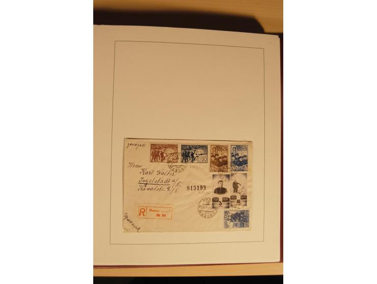 1857/1941, postfrische, ungebrauchte und gestempelte Sammlung, meist in beiden Erhaltungen und oft mehrfach gesammelt mit u.a