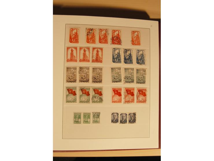 1857/1941, postfrische, ungebrauchte und gestempelte Sammlung, meist in beiden Erhaltungen und oft mehrfach gesammelt mit u.a