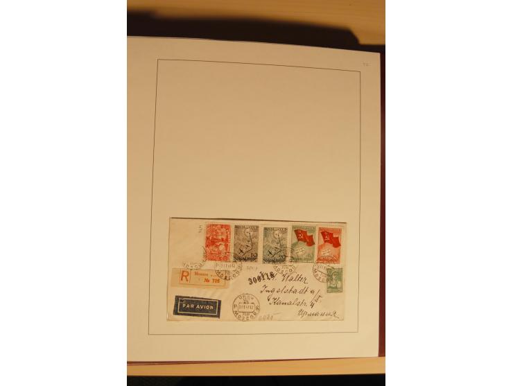 1857/1941, postfrische, ungebrauchte und gestempelte Sammlung, meist in beiden Erhaltungen und oft mehrfach gesammelt mit u.a