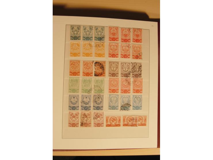 1857/1941, postfrische, ungebrauchte und gestempelte Sammlung, meist in beiden Erhaltungen und oft mehrfach gesammelt mit u.a