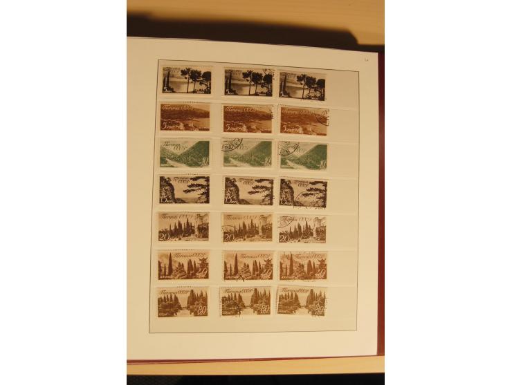 1857/1941, postfrische, ungebrauchte und gestempelte Sammlung, meist in beiden Erhaltungen und oft mehrfach gesammelt mit u.a