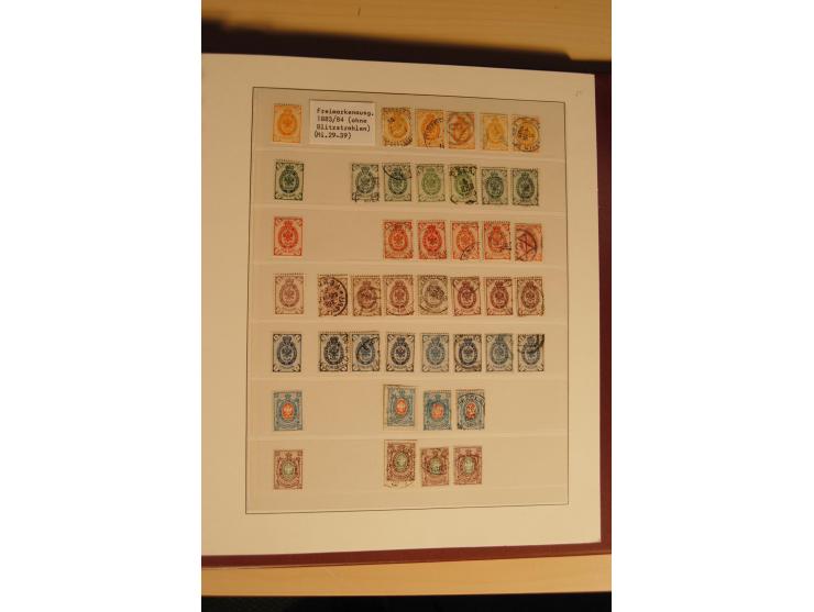 1857/1941, postfrische, ungebrauchte und gestempelte Sammlung, meist in beiden Erhaltungen und oft mehrfach gesammelt mit u.a