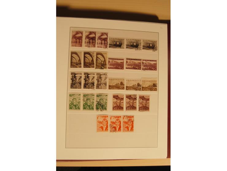 1857/1941, postfrische, ungebrauchte und gestempelte Sammlung, meist in beiden Erhaltungen und oft mehrfach gesammelt mit u.a