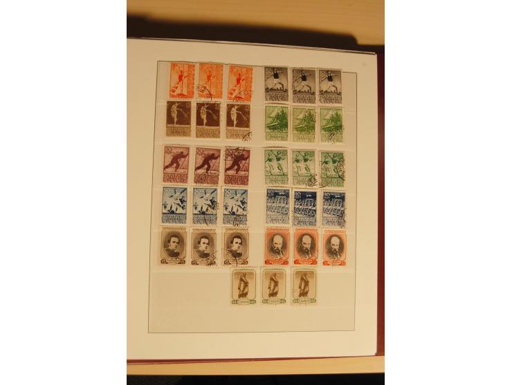 1857/1941, postfrische, ungebrauchte und gestempelte Sammlung, meist in beiden Erhaltungen und oft mehrfach gesammelt mit u.a