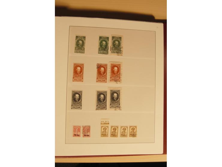 1857/1941, postfrische, ungebrauchte und gestempelte Sammlung, meist in beiden Erhaltungen und oft mehrfach gesammelt mit u.a