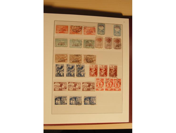 1857/1941, postfrische, ungebrauchte und gestempelte Sammlung, meist in beiden Erhaltungen und oft mehrfach gesammelt mit u.a