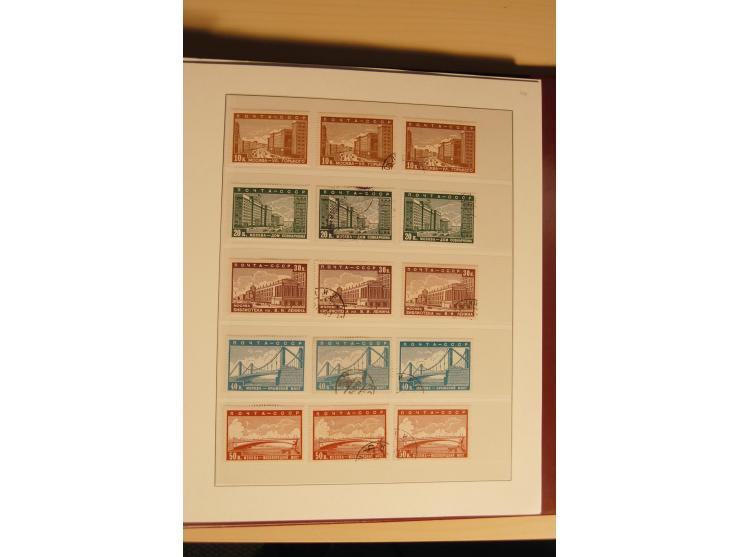 1857/1941, postfrische, ungebrauchte und gestempelte Sammlung, meist in beiden Erhaltungen und oft mehrfach gesammelt mit u.a