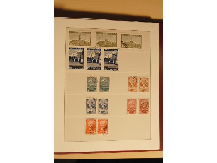 1857/1941, postfrische, ungebrauchte und gestempelte Sammlung, meist in beiden Erhaltungen und oft mehrfach gesammelt mit u.a