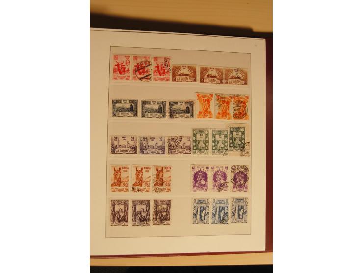 1857/1941, postfrische, ungebrauchte und gestempelte Sammlung, meist in beiden Erhaltungen und oft mehrfach gesammelt mit u.a