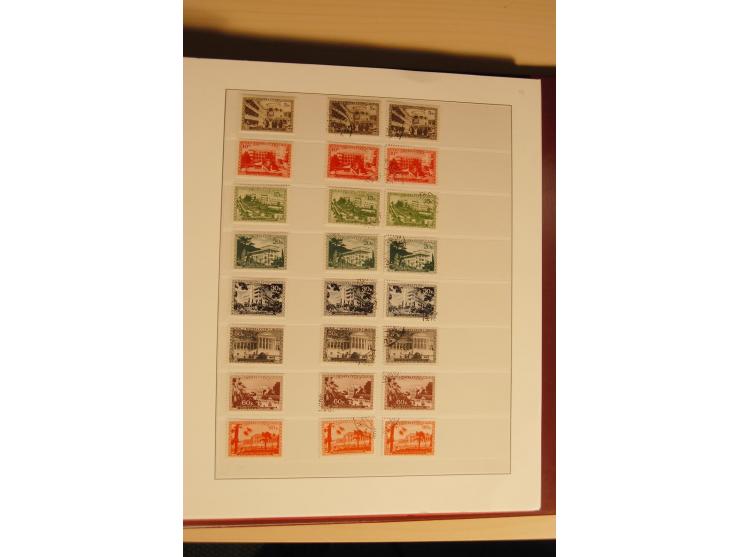 1857/1941, postfrische, ungebrauchte und gestempelte Sammlung, meist in beiden Erhaltungen und oft mehrfach gesammelt mit u.a