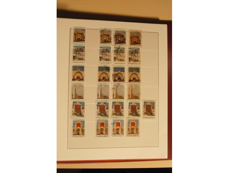 1857/1941, postfrische, ungebrauchte und gestempelte Sammlung, meist in beiden Erhaltungen und oft mehrfach gesammelt mit u.a