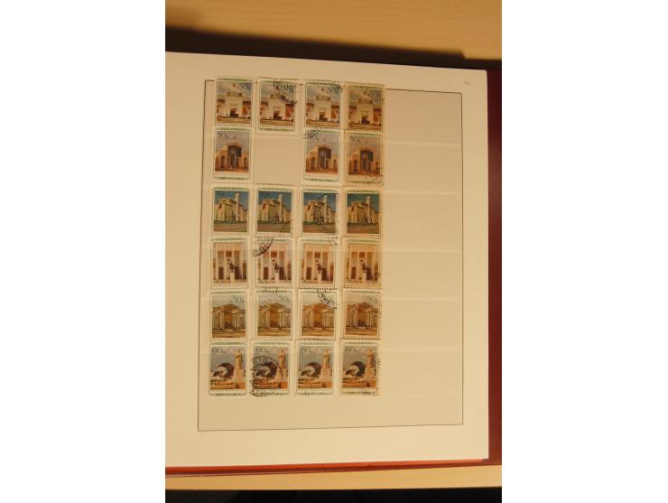 1857/1941, postfrische, ungebrauchte und gestempelte Sammlung, meist in beiden Erhaltungen und oft mehrfach gesammelt mit u.a