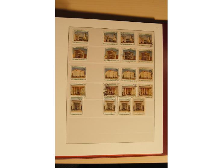 1857/1941, postfrische, ungebrauchte und gestempelte Sammlung, meist in beiden Erhaltungen und oft mehrfach gesammelt mit u.a