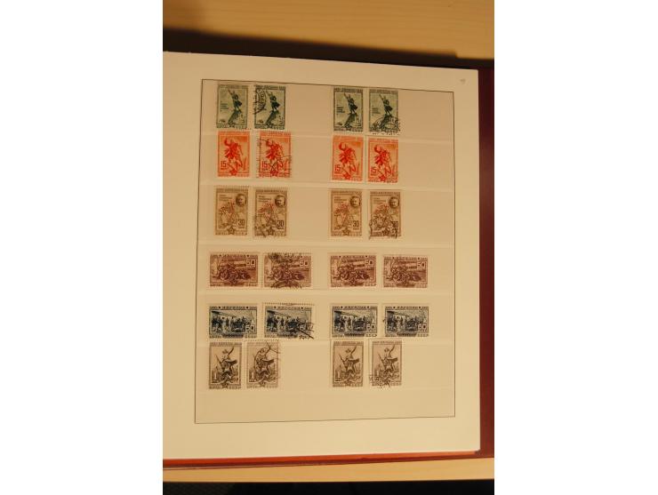 1857/1941, postfrische, ungebrauchte und gestempelte Sammlung, meist in beiden Erhaltungen und oft mehrfach gesammelt mit u.a