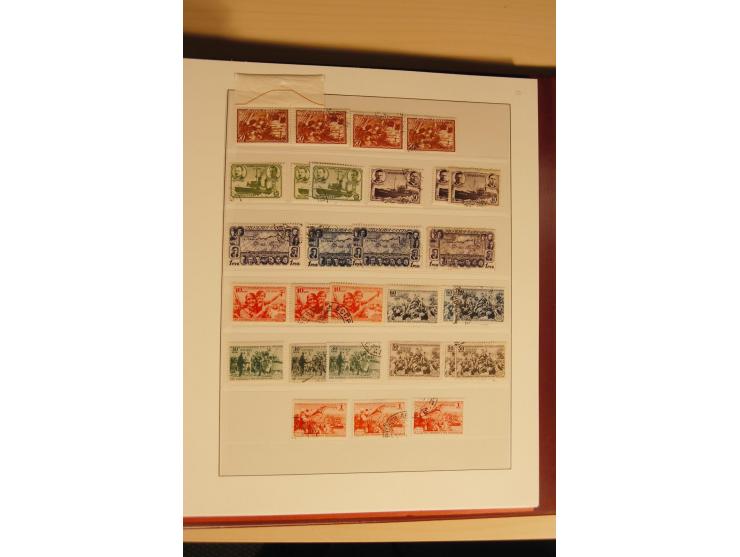 1857/1941, postfrische, ungebrauchte und gestempelte Sammlung, meist in beiden Erhaltungen und oft mehrfach gesammelt mit u.a