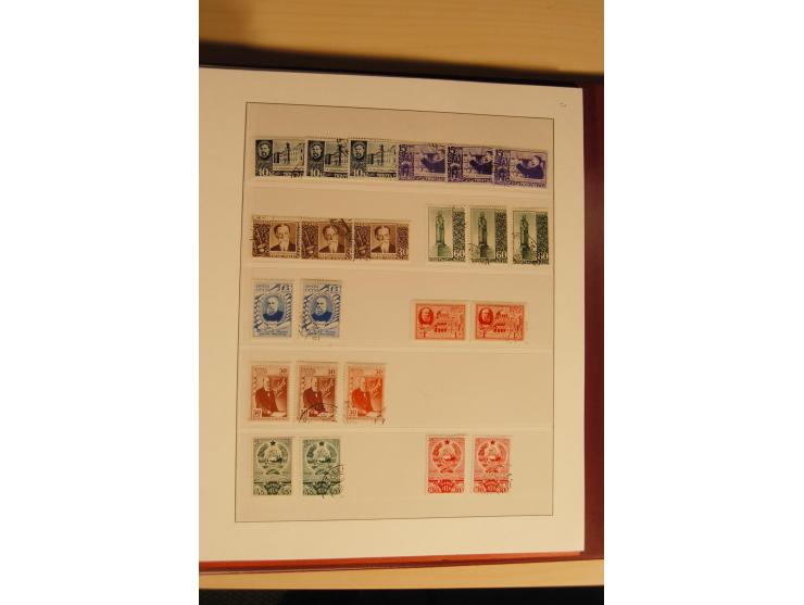 1857/1941, postfrische, ungebrauchte und gestempelte Sammlung, meist in beiden Erhaltungen und oft mehrfach gesammelt mit u.a