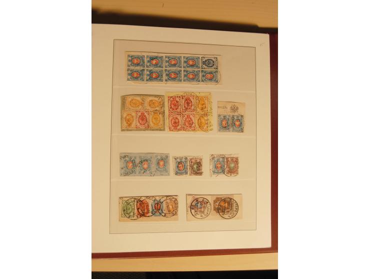 1857/1941, postfrische, ungebrauchte und gestempelte Sammlung, meist in beiden Erhaltungen und oft mehrfach gesammelt mit u.a