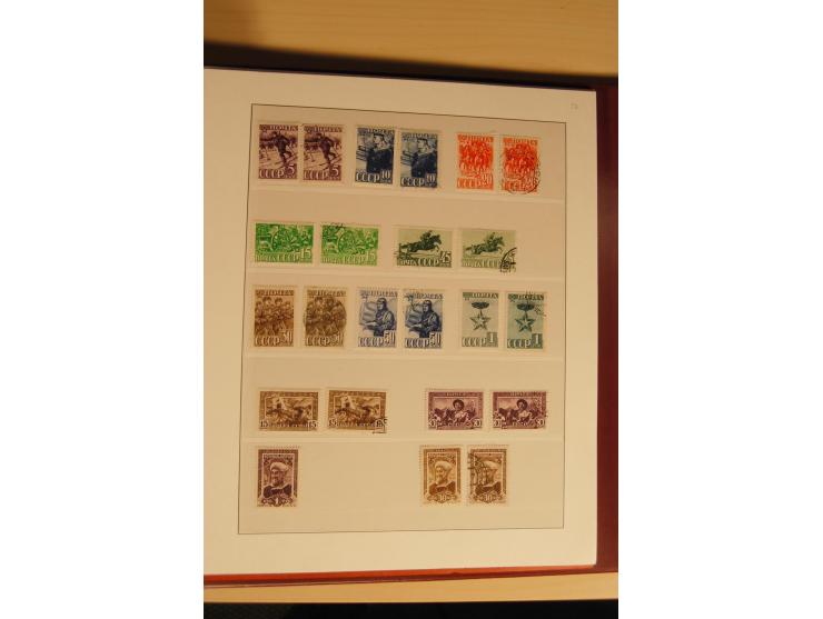 1857/1941, postfrische, ungebrauchte und gestempelte Sammlung, meist in beiden Erhaltungen und oft mehrfach gesammelt mit u.a
