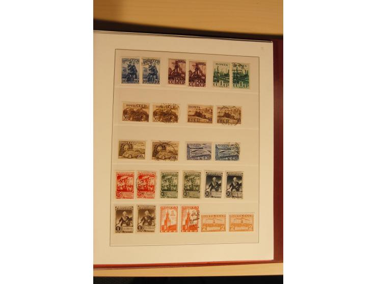 1857/1941, postfrische, ungebrauchte und gestempelte Sammlung, meist in beiden Erhaltungen und oft mehrfach gesammelt mit u.a