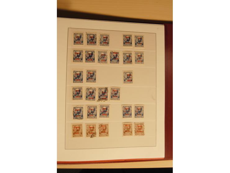 1857/1941, postfrische, ungebrauchte und gestempelte Sammlung, meist in beiden Erhaltungen und oft mehrfach gesammelt mit u.a