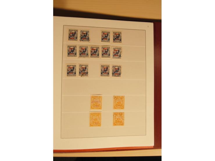 1857/1941, postfrische, ungebrauchte und gestempelte Sammlung, meist in beiden Erhaltungen und oft mehrfach gesammelt mit u.a