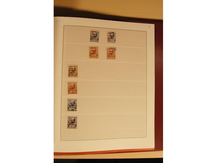 1857/1941, postfrische, ungebrauchte und gestempelte Sammlung, meist in beiden Erhaltungen und oft mehrfach gesammelt mit u.a