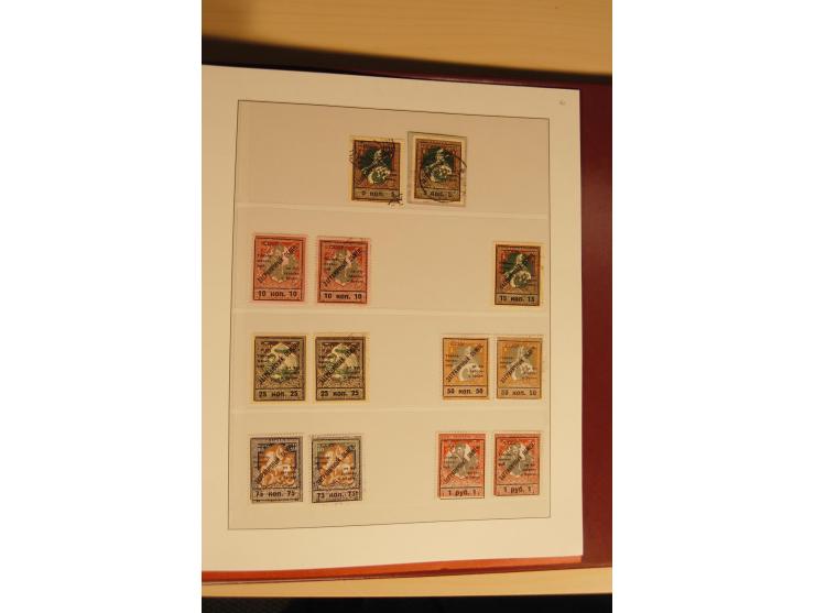 1857/1941, postfrische, ungebrauchte und gestempelte Sammlung, meist in beiden Erhaltungen und oft mehrfach gesammelt mit u.a