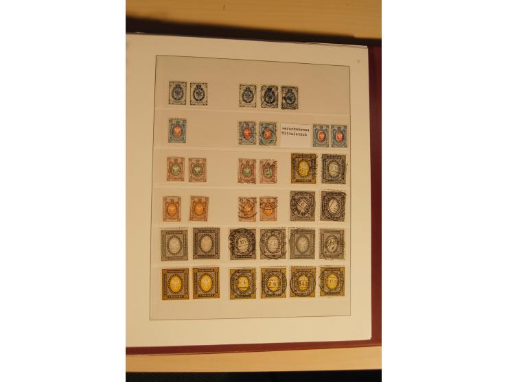 1857/1941, postfrische, ungebrauchte und gestempelte Sammlung, meist in beiden Erhaltungen und oft mehrfach gesammelt mit u.a