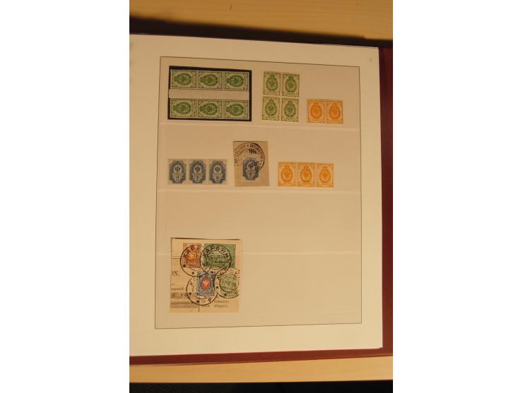 1857/1941, postfrische, ungebrauchte und gestempelte Sammlung, meist in beiden Erhaltungen und oft mehrfach gesammelt mit u.a