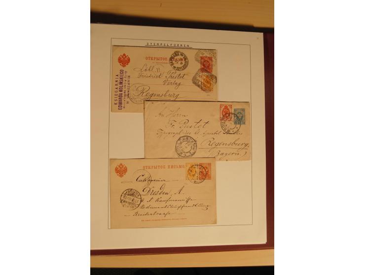 1857/1941, postfrische, ungebrauchte und gestempelte Sammlung, meist in beiden Erhaltungen und oft mehrfach gesammelt mit u.a