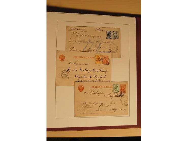 1857/1941, postfrische, ungebrauchte und gestempelte Sammlung, meist in beiden Erhaltungen und oft mehrfach gesammelt mit u.a