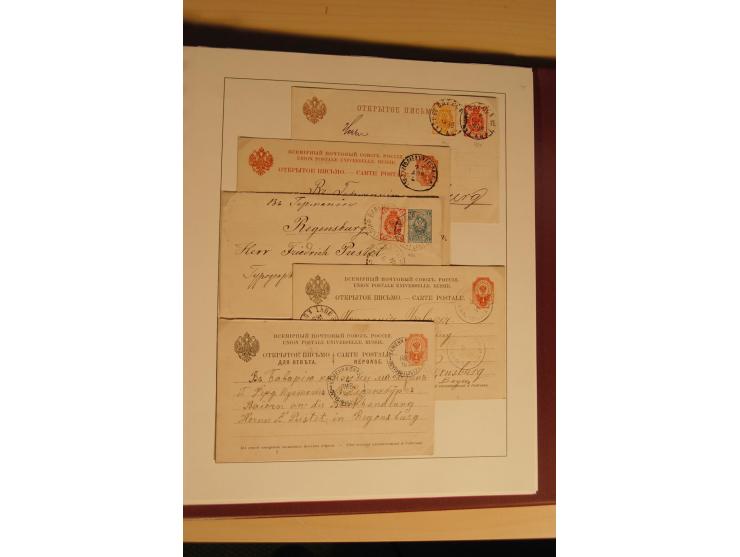 1857/1941, postfrische, ungebrauchte und gestempelte Sammlung, meist in beiden Erhaltungen und oft mehrfach gesammelt mit u.a