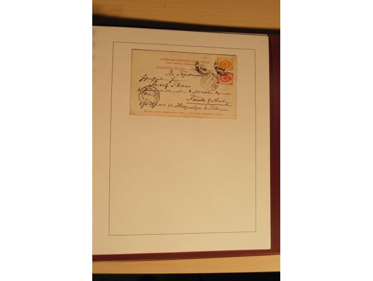 1857/1941, postfrische, ungebrauchte und gestempelte Sammlung, meist in beiden Erhaltungen und oft mehrfach gesammelt mit u.a