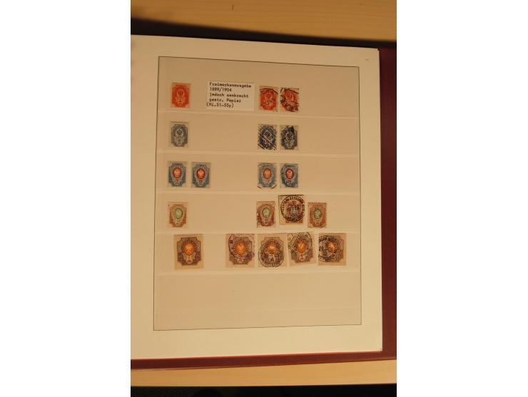 1857/1941, postfrische, ungebrauchte und gestempelte Sammlung, meist in beiden Erhaltungen und oft mehrfach gesammelt mit u.a