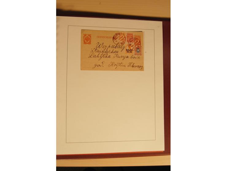 1857/1941, postfrische, ungebrauchte und gestempelte Sammlung, meist in beiden Erhaltungen und oft mehrfach gesammelt mit u.a
