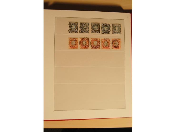 1857/1941, postfrische, ungebrauchte und gestempelte Sammlung, meist in beiden Erhaltungen und oft mehrfach gesammelt mit u.a