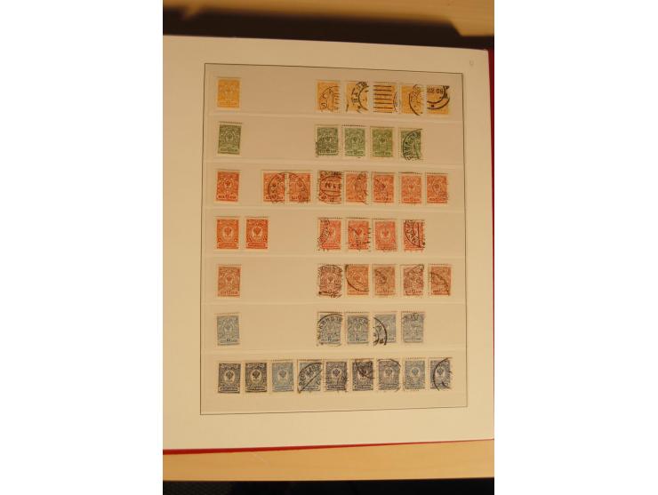 1857/1941, postfrische, ungebrauchte und gestempelte Sammlung, meist in beiden Erhaltungen und oft mehrfach gesammelt mit u.a