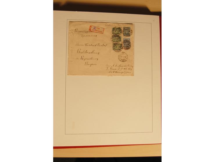 1857/1941, postfrische, ungebrauchte und gestempelte Sammlung, meist in beiden Erhaltungen und oft mehrfach gesammelt mit u.a