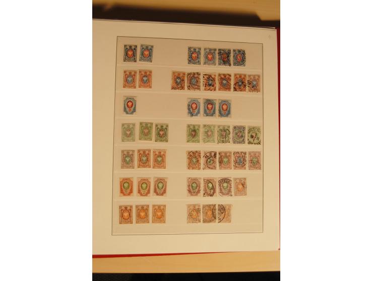 1857/1941, postfrische, ungebrauchte und gestempelte Sammlung, meist in beiden Erhaltungen und oft mehrfach gesammelt mit u.a