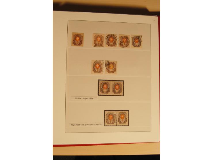 1857/1941, postfrische, ungebrauchte und gestempelte Sammlung, meist in beiden Erhaltungen und oft mehrfach gesammelt mit u.a
