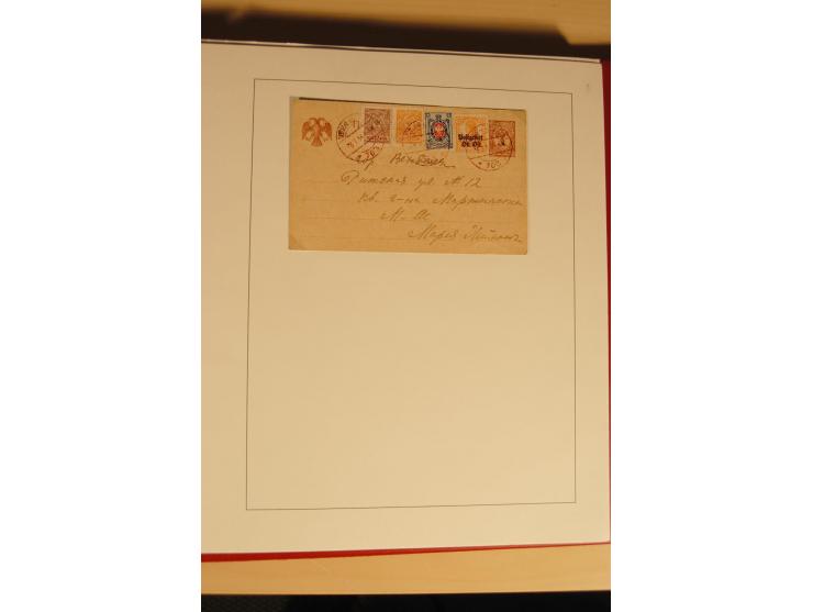 1857/1941, postfrische, ungebrauchte und gestempelte Sammlung, meist in beiden Erhaltungen und oft mehrfach gesammelt mit u.a