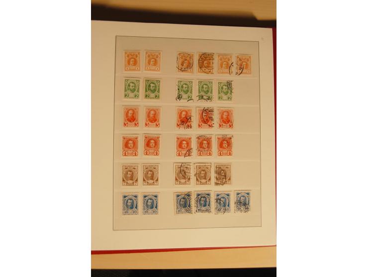 1857/1941, postfrische, ungebrauchte und gestempelte Sammlung, meist in beiden Erhaltungen und oft mehrfach gesammelt mit u.a